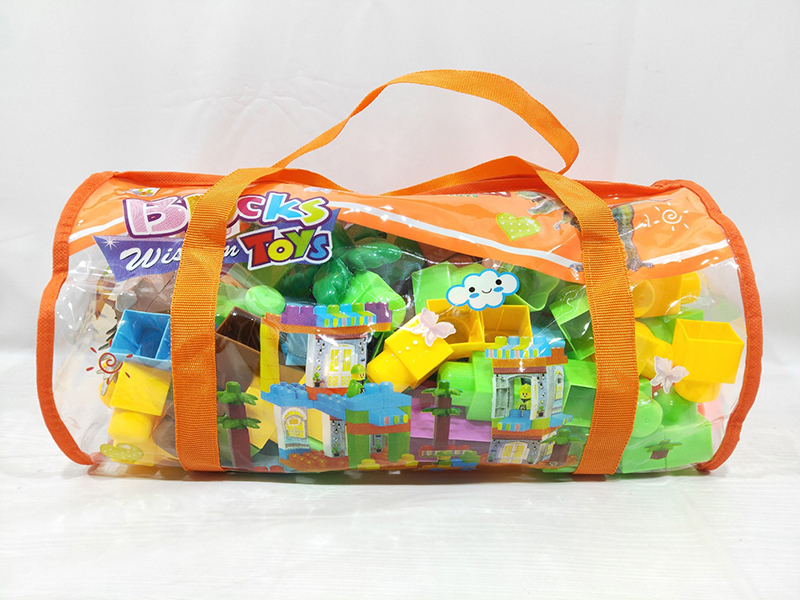 Building Blocks 120PC
