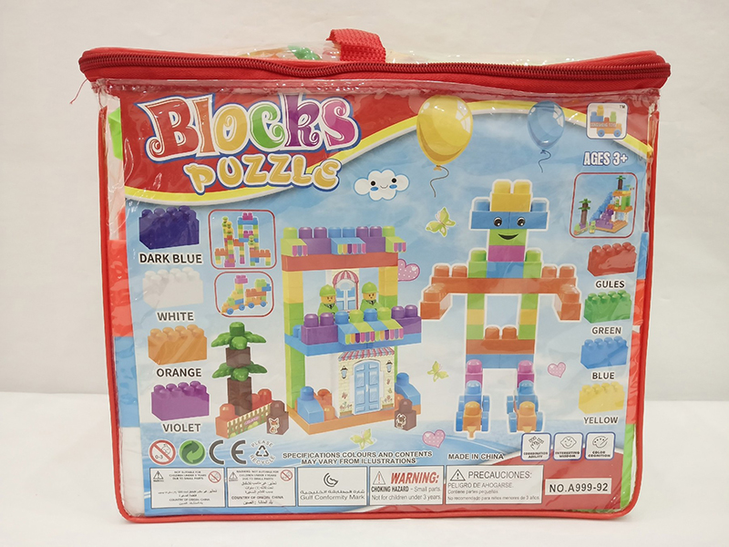 Building Blocks 100pcs