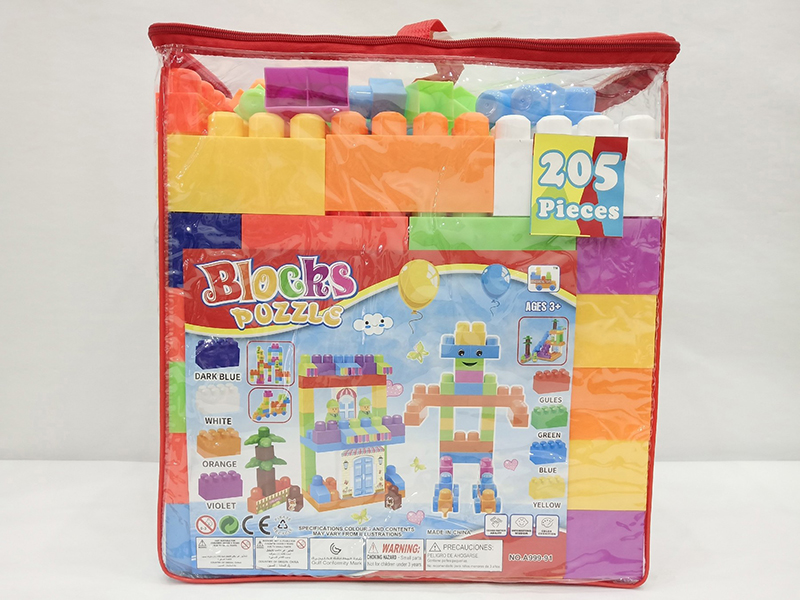 Building Blocks 205pcs