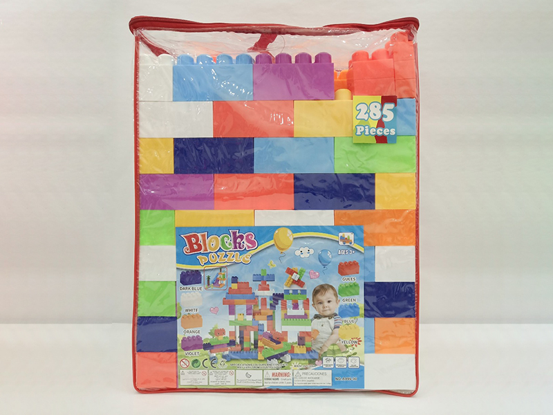 Building Blocks 285pcs