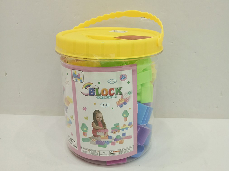 Building Blocks 50PCS