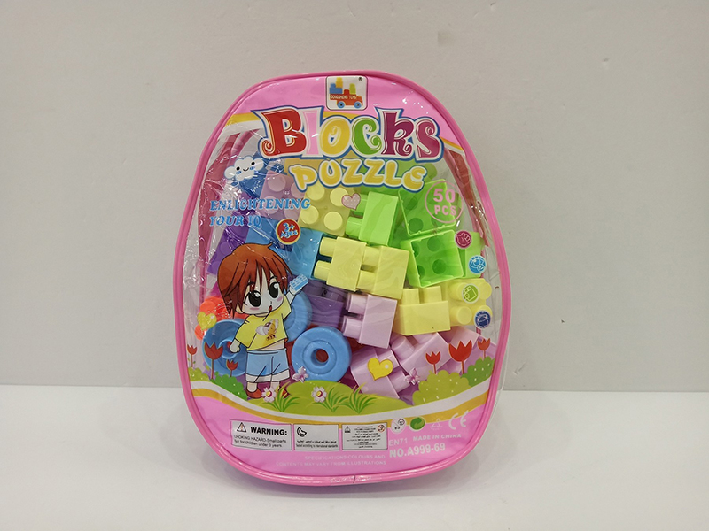 Building Blocks