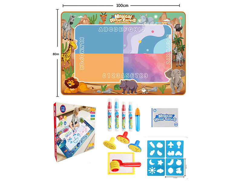 Magic Water Canvas Graffiti Mat