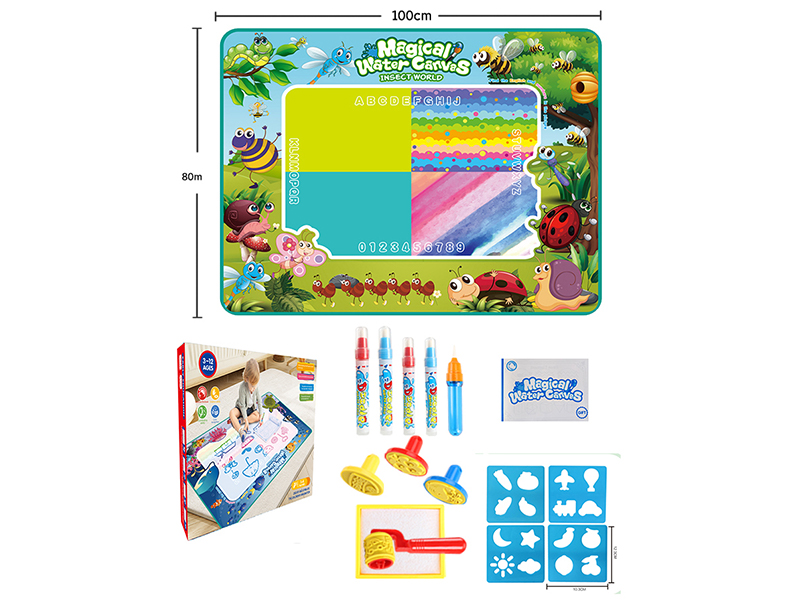 Magic Water Canvas Graffiti Mat