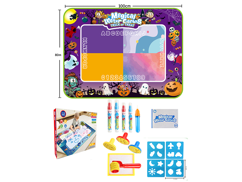 Magic Water Canvas Graffiti Mat