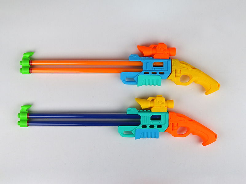 Water Cannon