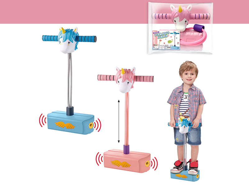Children's Frog Jumping Balance Training Equipment With BB Whistle(Rubber)
