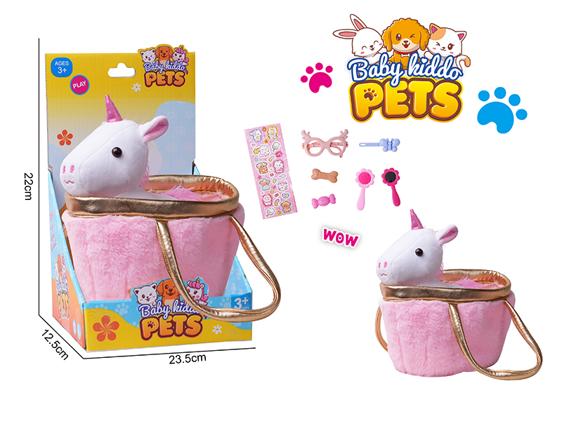 Plush Toy Unicorn With Handbag, 7 Accessories