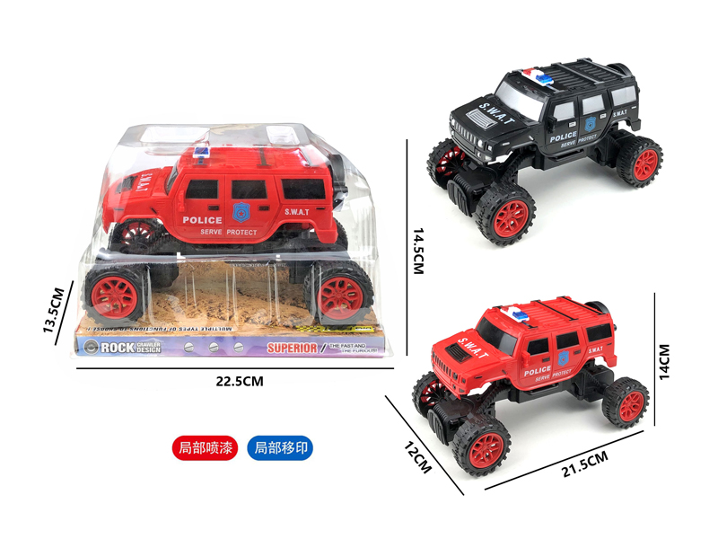 Slide Climbing Hummer Off-Road Police Vehicle