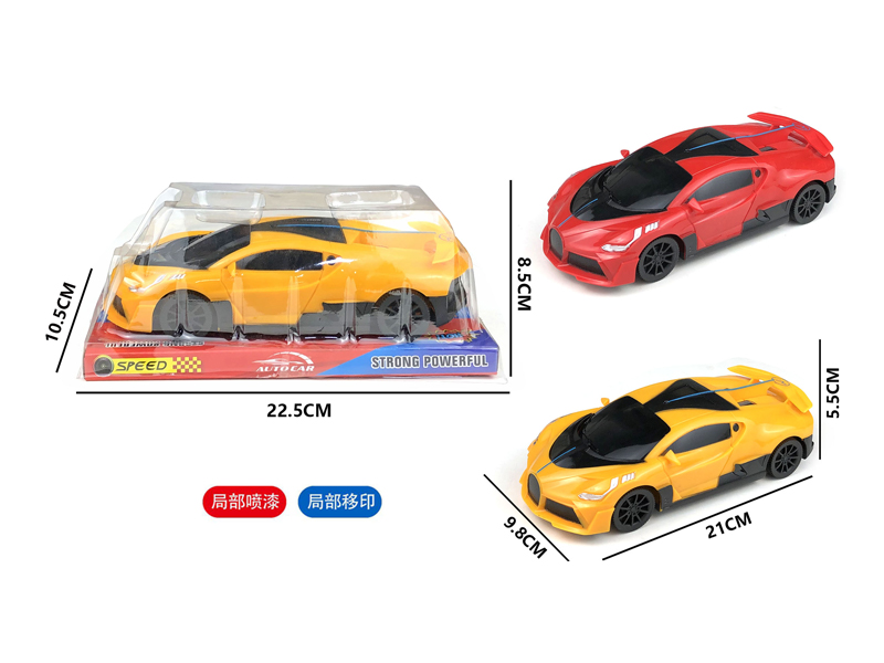Friction Simulated Bugatti