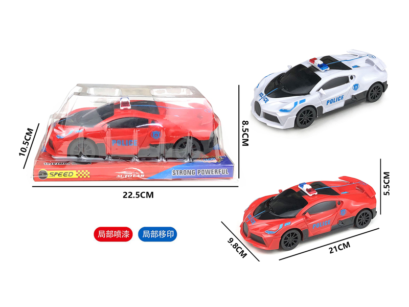 Friction Bugatti Police Car