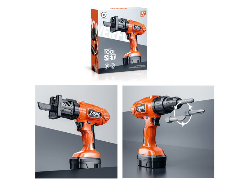 2 In 1 Electric Drill Toy Set