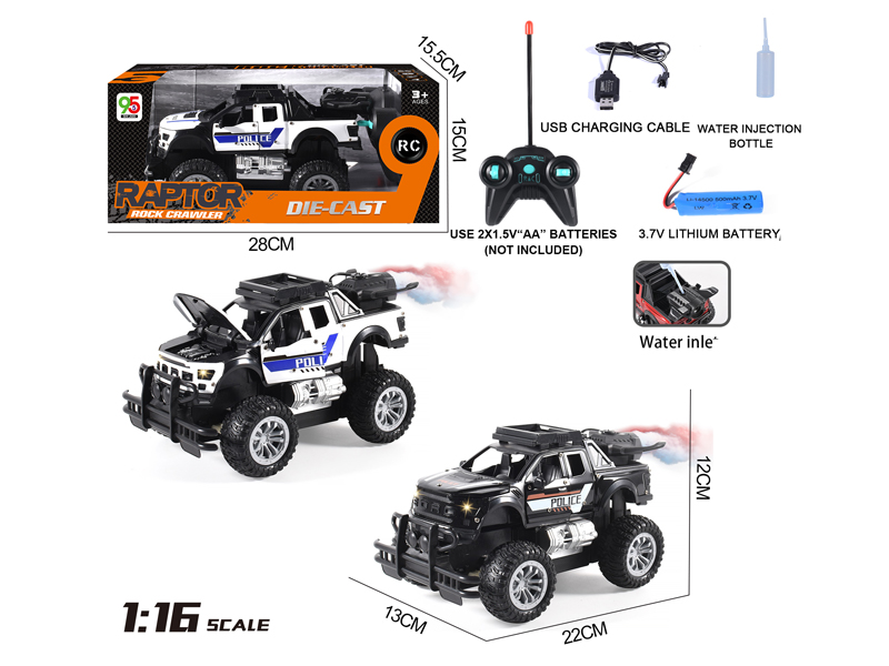 1:16 5CH R/C Alloy Raptor Police Vehicle With Spray