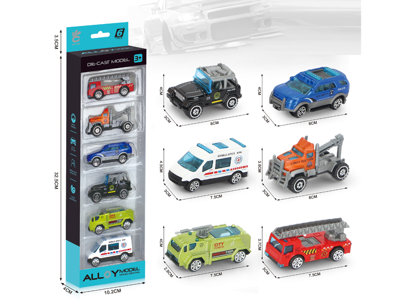 Slide Alloy Urban Car