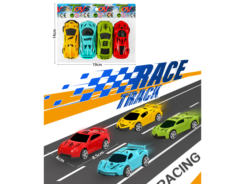 Sports Car(Slide)