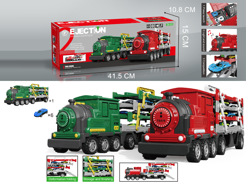 Train Multi-Layer Catapult Rail Car+6PCS Tin Car