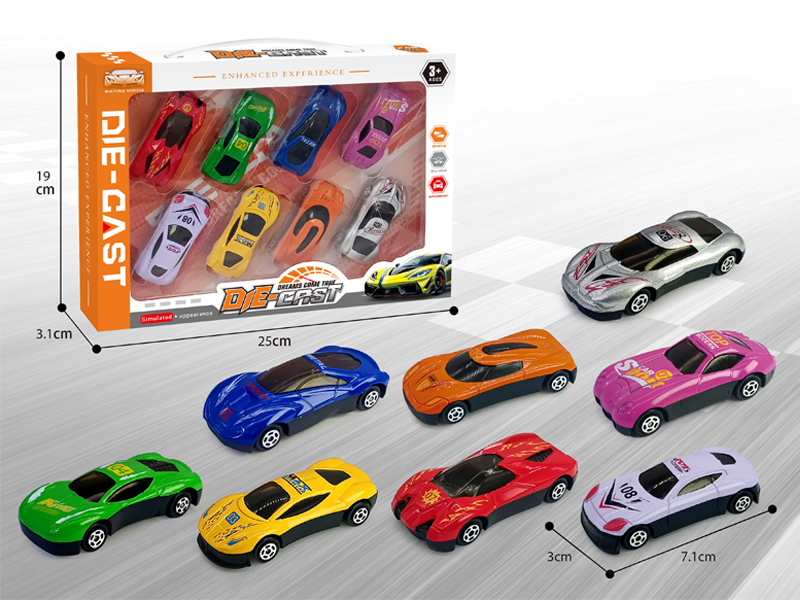 8PCS Alloy Car