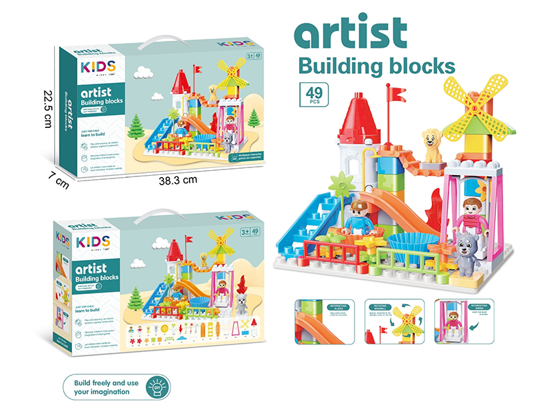 Building Blocks 49pcs