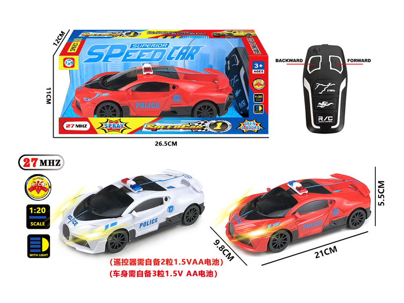 2CH R/C Simulated Bugatti Police Car