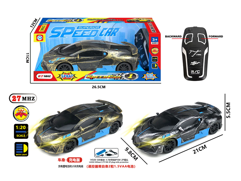 2CH R/C Bugatti Racing Car
