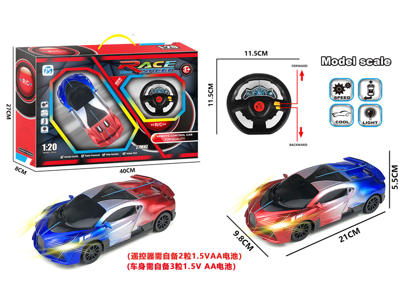 2CH R/C Gradient Bugatti Racing Car With Light