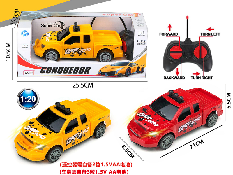 4CH R/C Ford