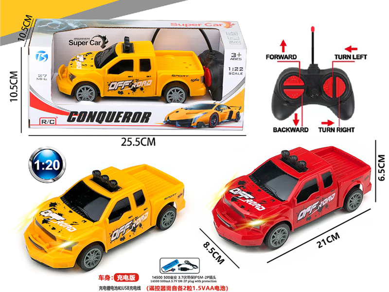 4CH R/C Ford