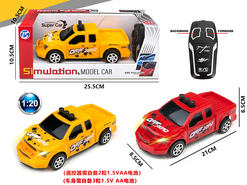 2CH R/C Ford