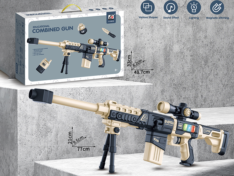 DIY Assembly Gun
