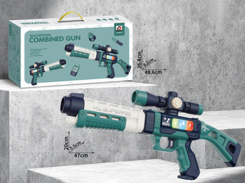 DIY Assembly Gun