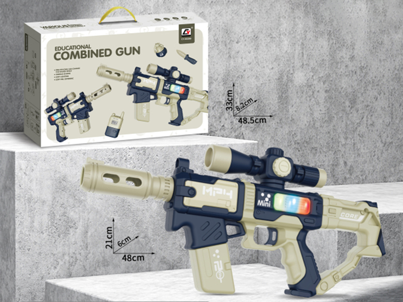 DIY Assembly Gun