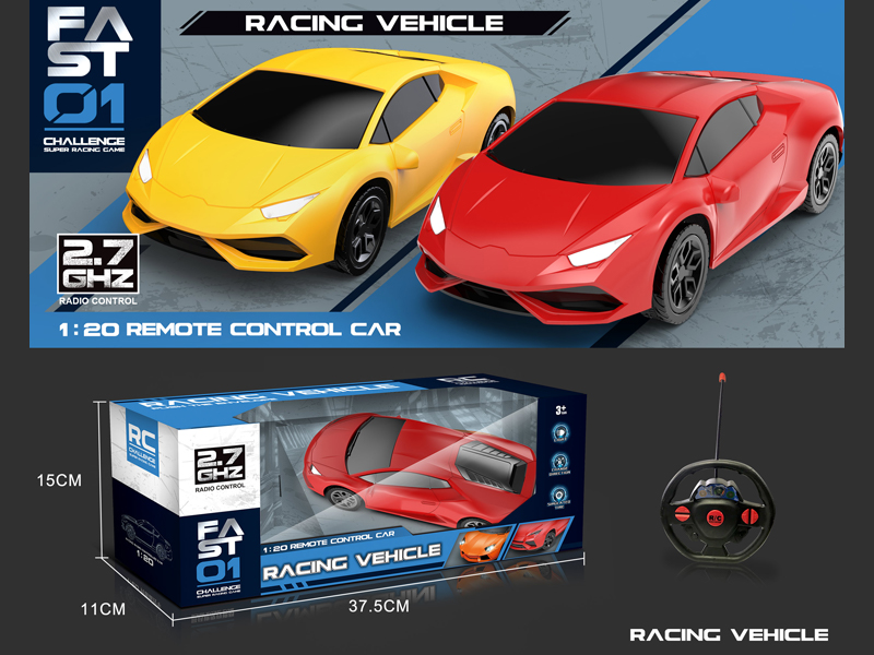 1:20 4CH R/C Lamborghini Cow Sports Car