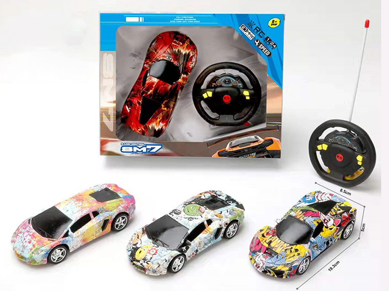 R/C Lamborghini Ferrari Car