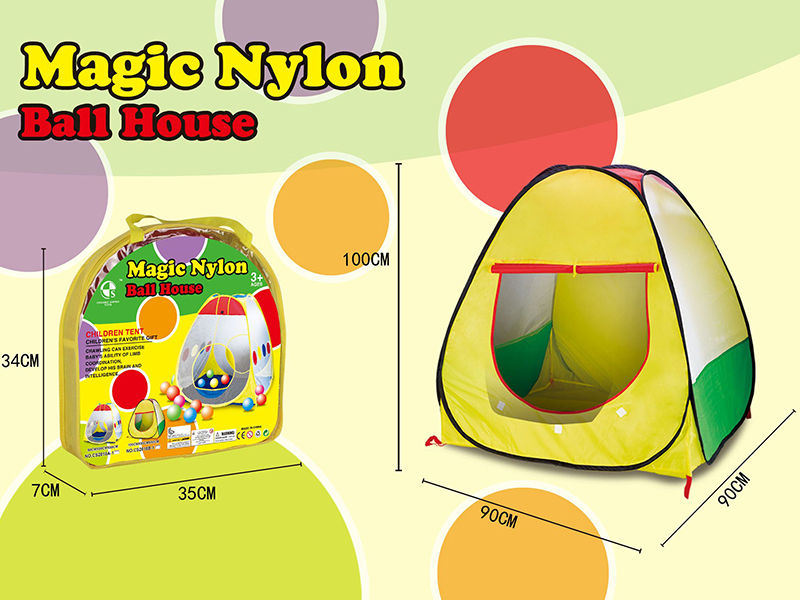 Children's Tent
