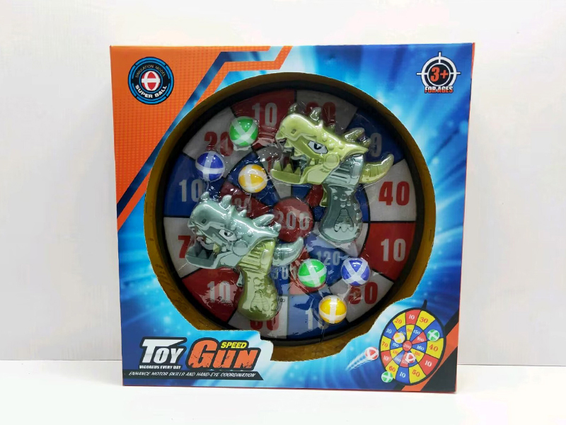 Target Gun Set