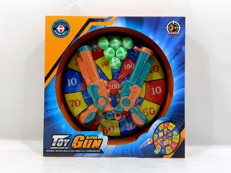 Sticky Ball Gun Set