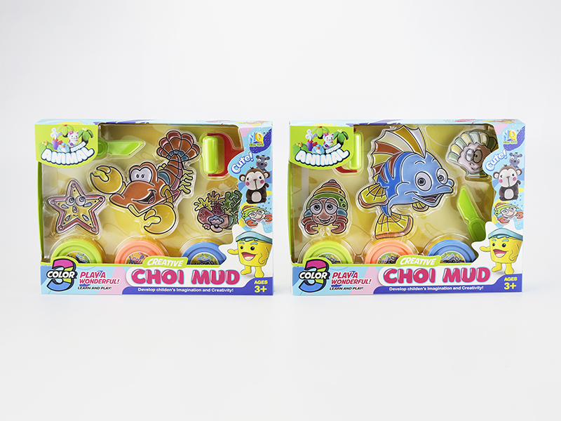 Colored Mud Ocean Set