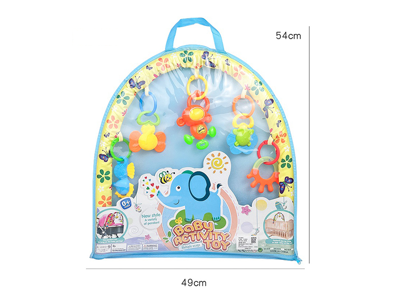 Baby Bedside Bell