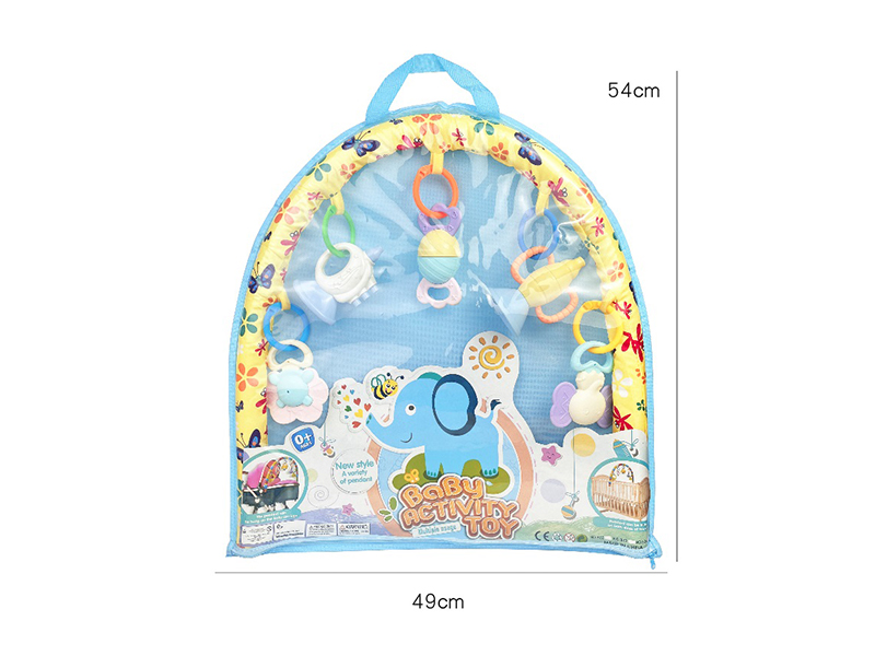 Baby Bedside Bell
