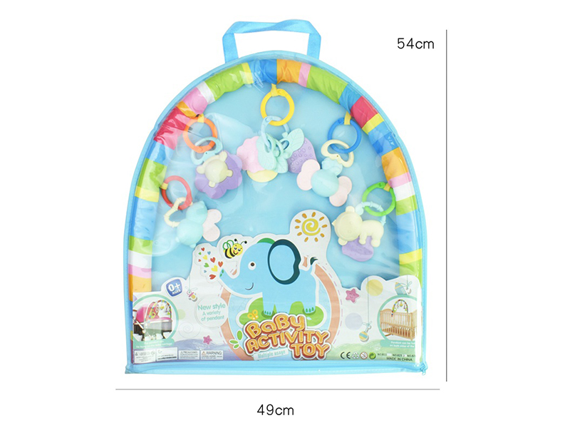 Baby Bedside Bell