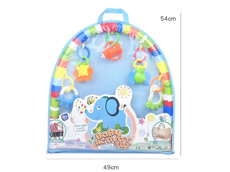 Baby Bedside Bell