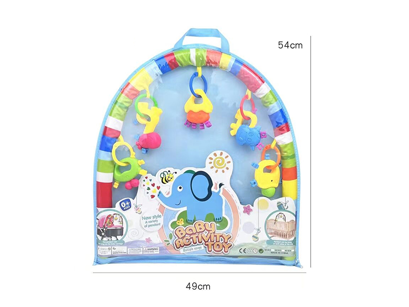 Baby Bedside Bell