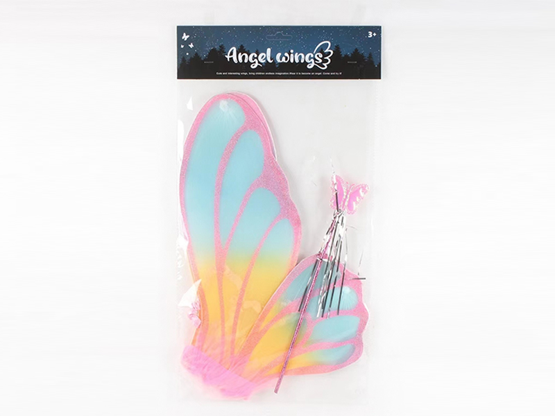 Butterfly Wings Toy 2PCS