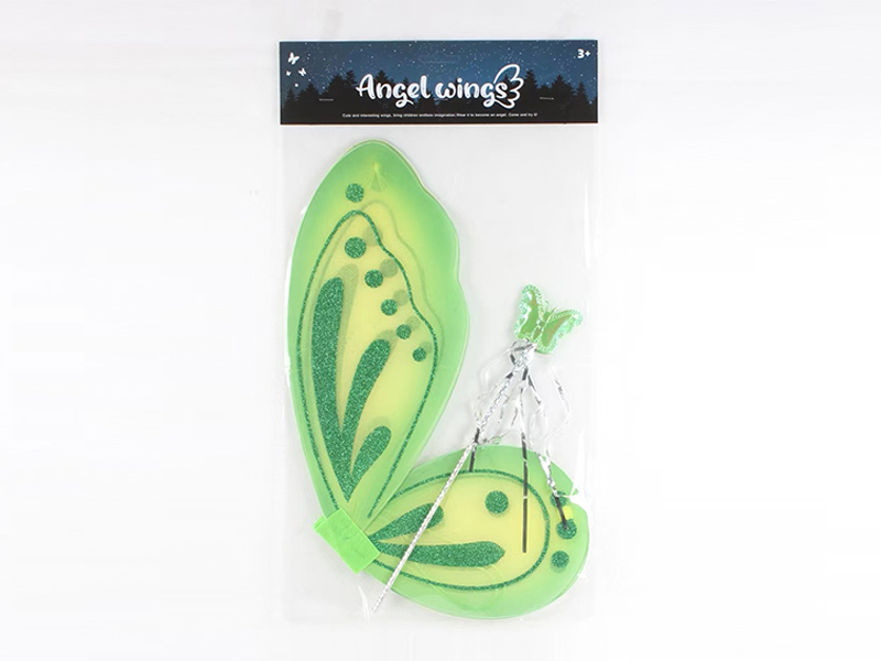 Butterfly Wings Toy 2PCS
