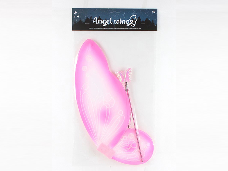 Butterfly Wings Toy 2PCS