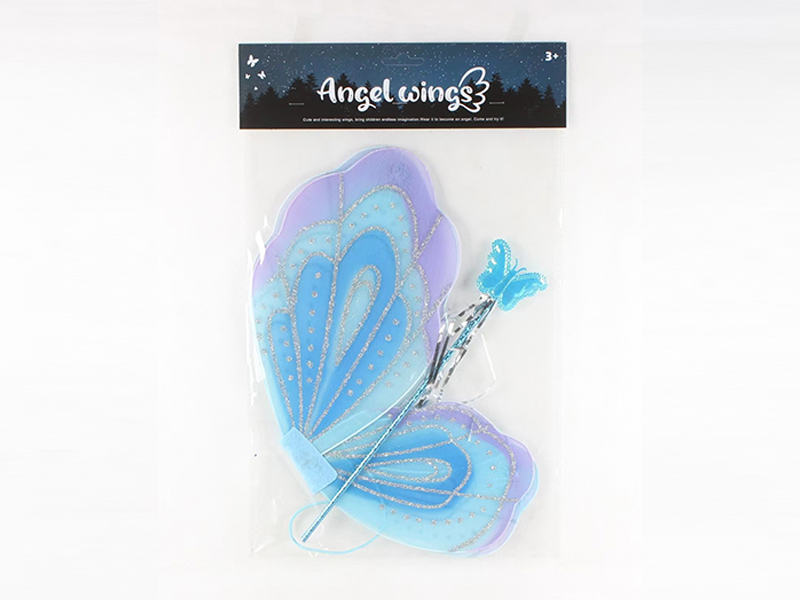 Butterfly Wings Toy 2PCS