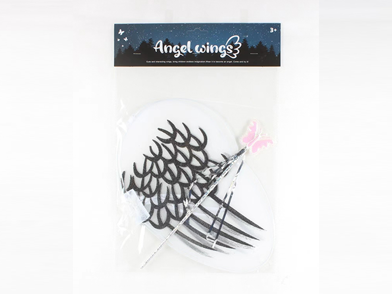 Butterfly Wings Toy 2PCS