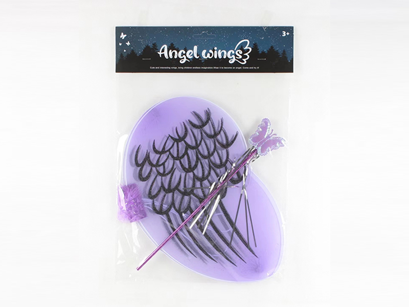 Butterfly Wings Toy 2PCS