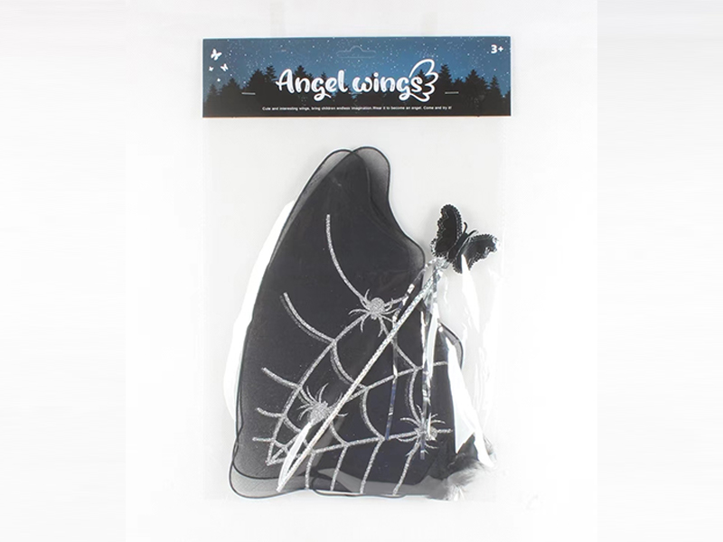 Butterfly Wings Toy 2PCS