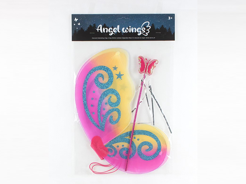 Butterfly Wings Toy 2PCS